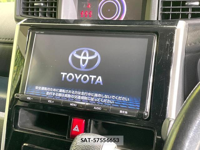 Toyota ROOMY 2018-07 8363403-3