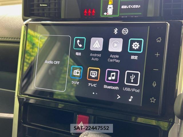 Toyota ROOMY 2023-08 8363588-5