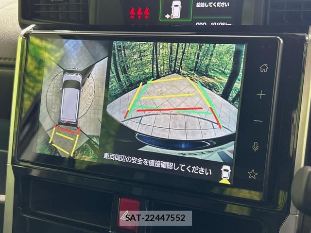 Toyota ROOMY 2023-08 8363588-6