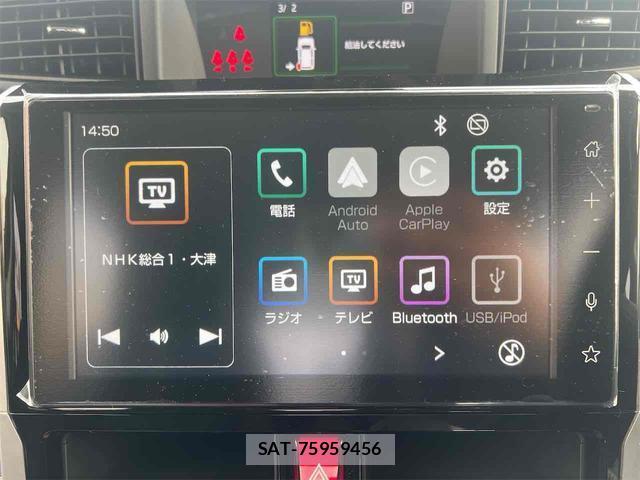 Toyota ROOMY 2025-07 8363729-8