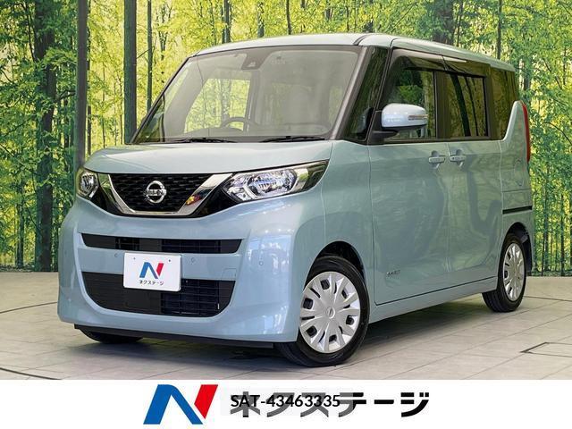 Nissan ROOX 2021-08 8360519-0