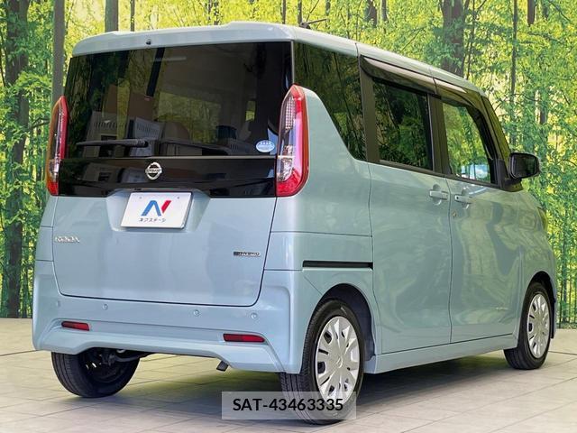 Nissan ROOX 2021-08 8360519-16