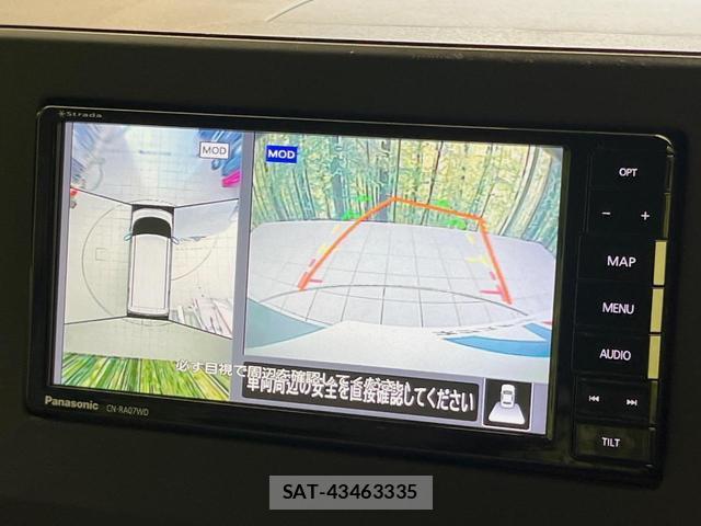 Nissan ROOX 2021-08 8360519-5