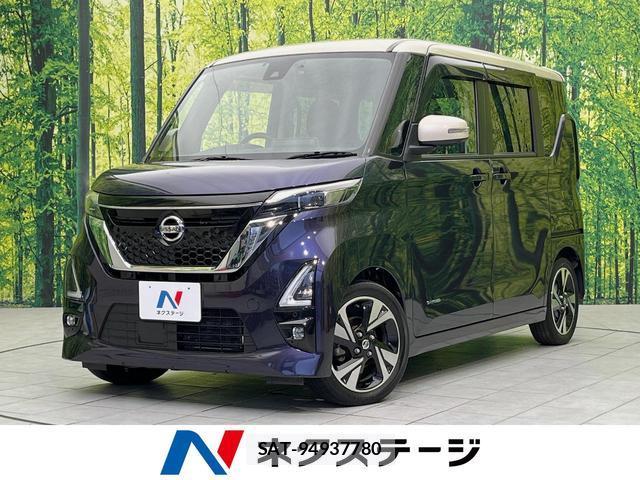 Nissan ROOX 2021-09 8360532-0