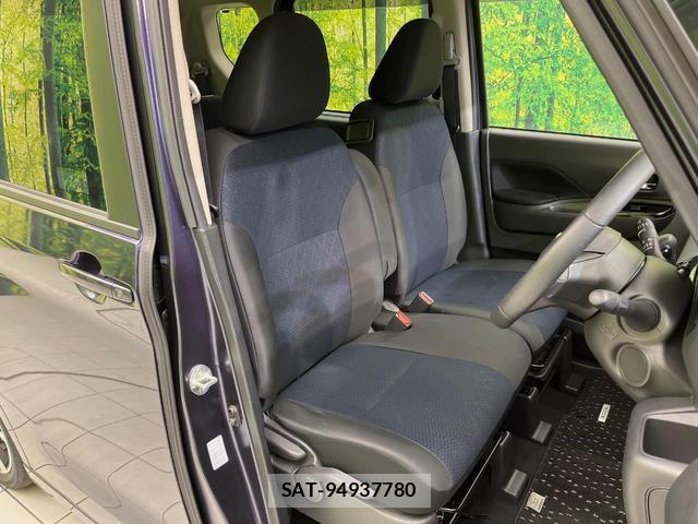 Nissan ROOX 2021-09 8360532-7