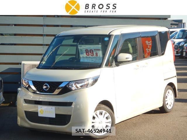 Nissan ROOX 2022-03 8360817-0