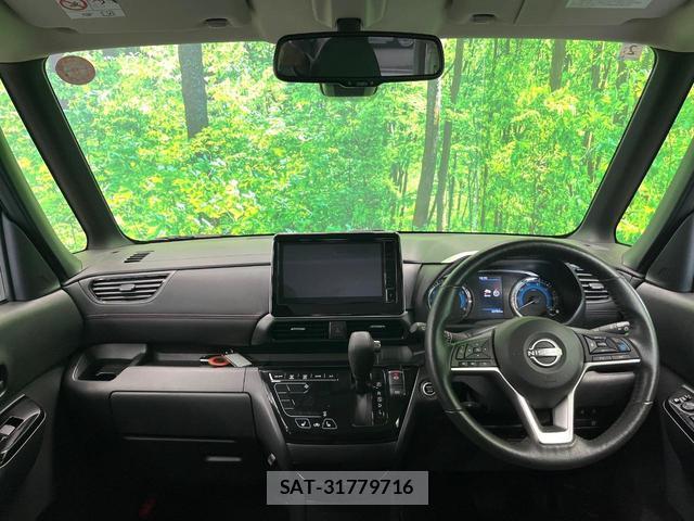 Nissan ROOX 2024-02 8361557-1
