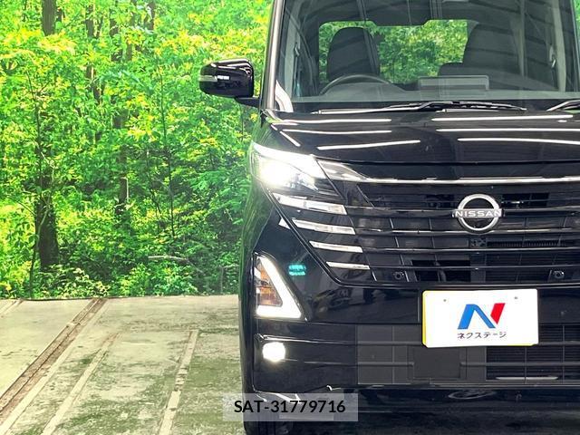 Nissan ROOX 2024-02 8361557-12