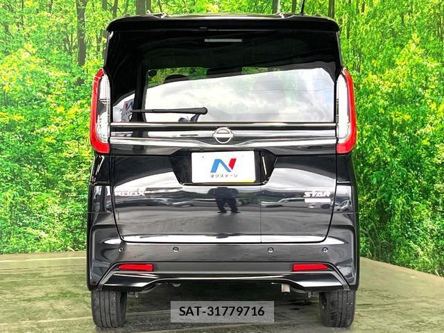 Nissan ROOX 2024-02 8361557-14