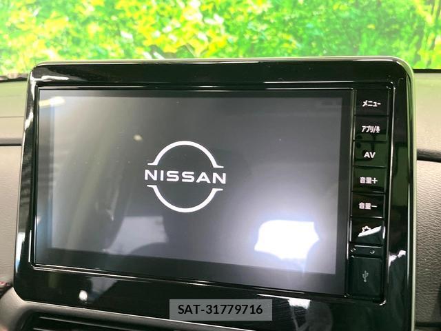 Nissan ROOX 2024-02 8361557-2