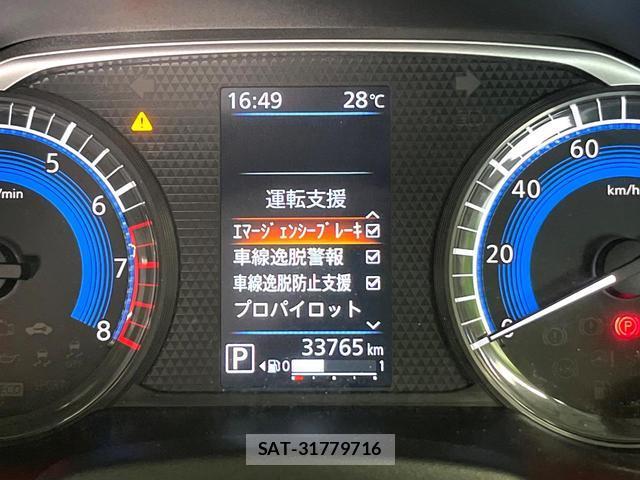 Nissan ROOX 2024-02 8361557-5