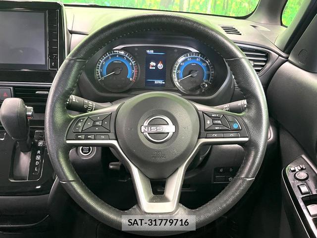 Nissan ROOX 2024-02 8361557-7