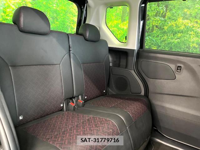 Nissan ROOX 2024-02 8361557-9