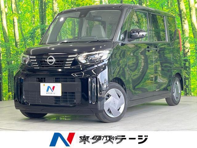 Nissan ROOX 2024-12 8361578-0