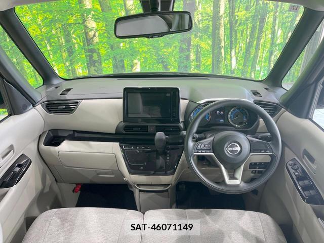 Nissan ROOX 2024-12 8361578-1