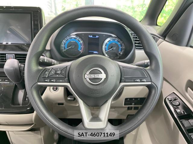 Nissan ROOX 2024-12 8361578-10