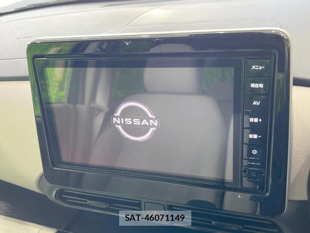 Nissan ROOX 2024-12 8361578-3