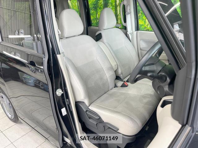 Nissan ROOX 2024-12 8361578-7