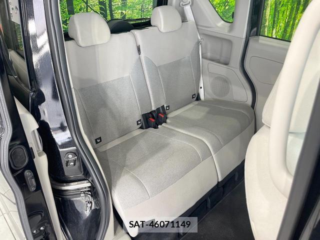 Nissan ROOX 2024-12 8361578-8