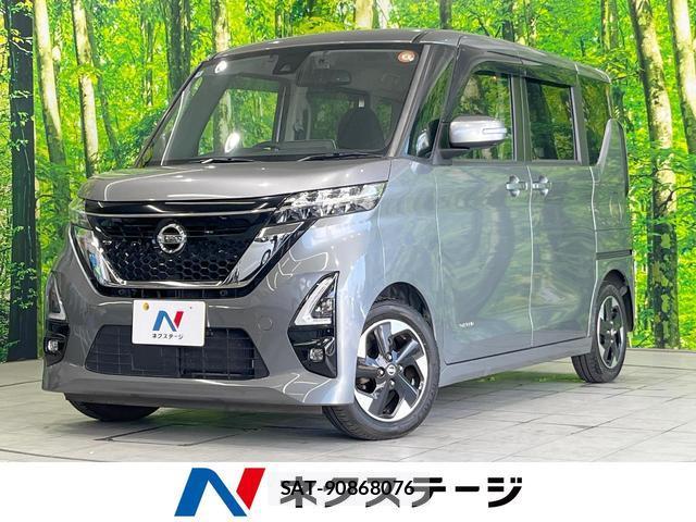 Nissan ROOX 2020-04 8361581-0