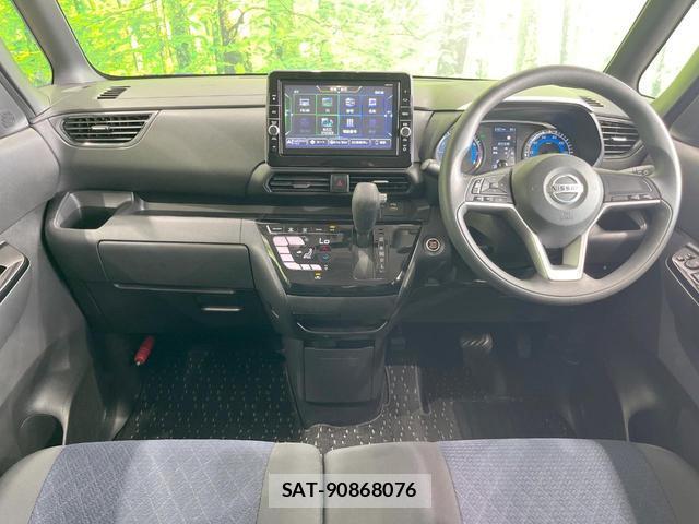 Nissan ROOX 2020-04 8361581-1
