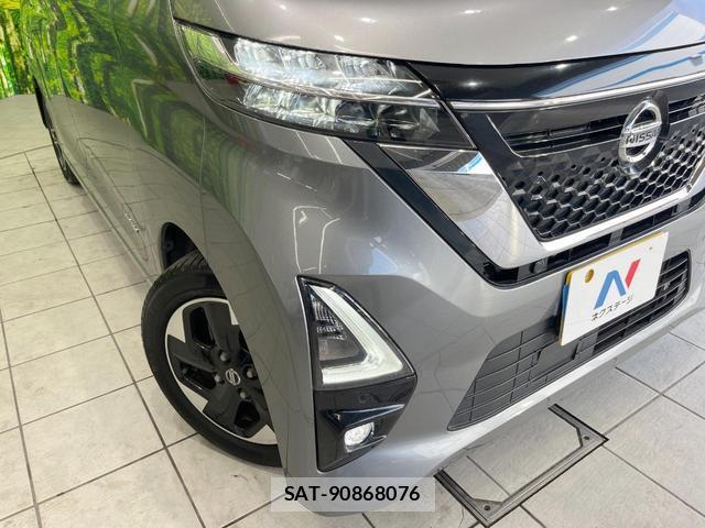 Nissan ROOX 2020-04 8361581-11