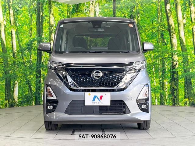 Nissan ROOX 2020-04 8361581-13