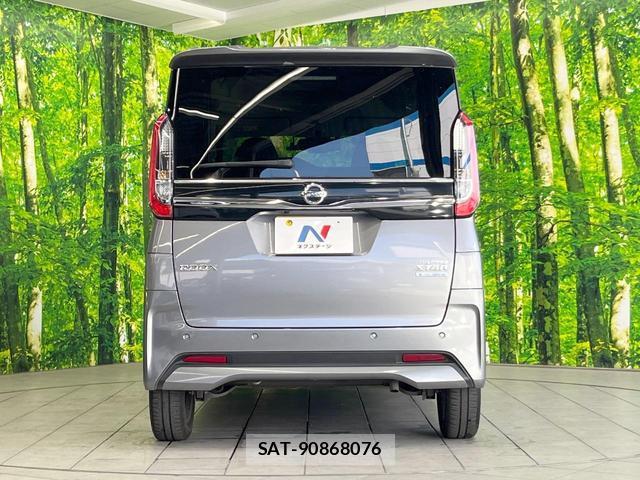 Nissan ROOX 2020-04 8361581-14