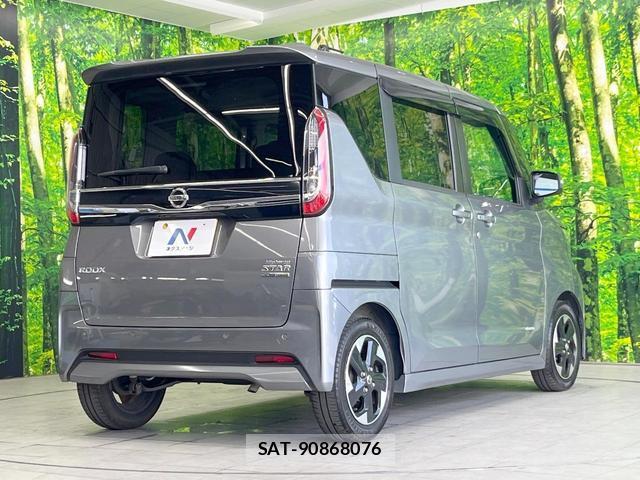 Nissan ROOX 2020-04 8361581-16