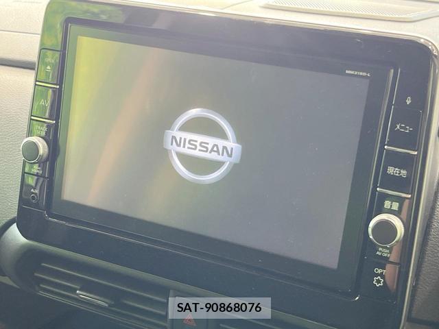 Nissan ROOX 2020-04 8361581-3
