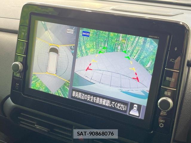 Nissan ROOX 2020-04 8361581-4