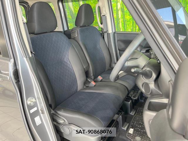 Nissan ROOX 2020-04 8361581-7