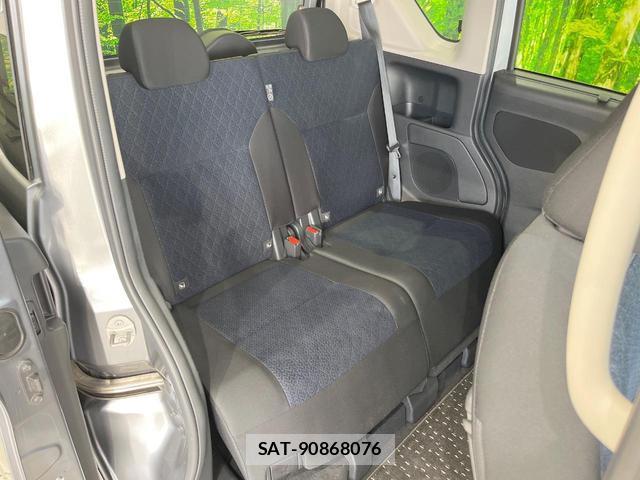 Nissan ROOX 2020-04 8361581-8