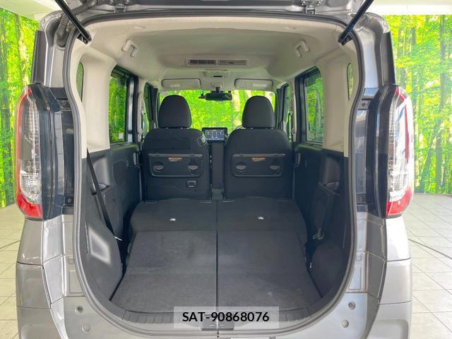 Nissan ROOX 2020-04 8361581-9