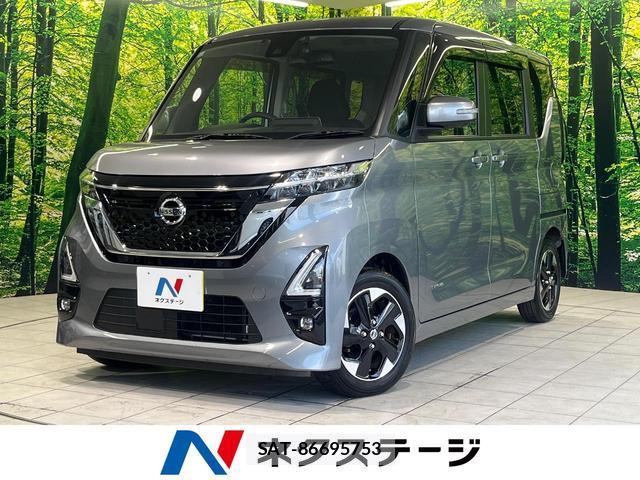 Nissan ROOX 2022-05 8361682-0