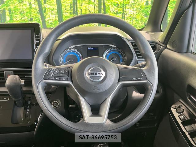 Nissan ROOX 2022-05 8361682-10