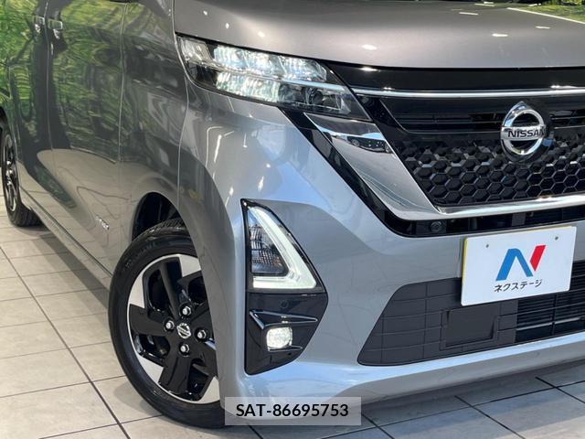 Nissan ROOX 2022-05 8361682-11
