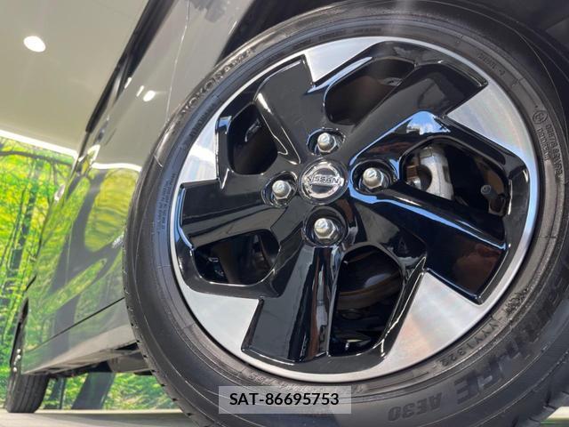 Nissan ROOX 2022-05 8361682-12