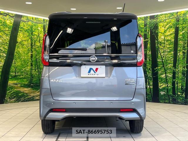 Nissan ROOX 2022-05 8361682-14