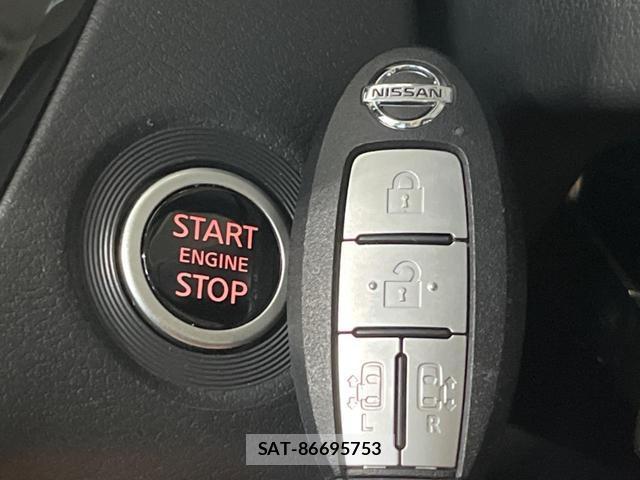 Nissan ROOX 2022-05 8361682-6