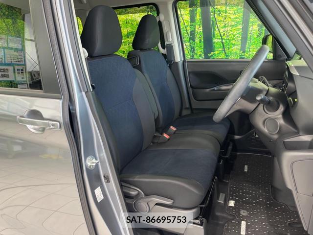 Nissan ROOX 2022-05 8361682-7
