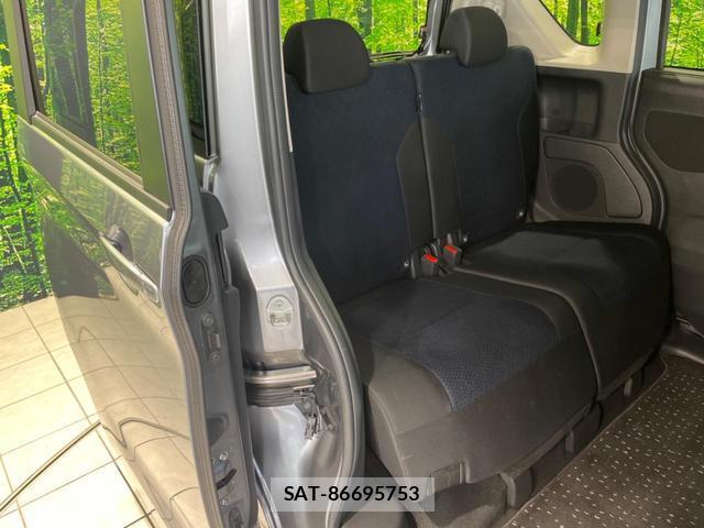 Nissan ROOX 2022-05 8361682-8