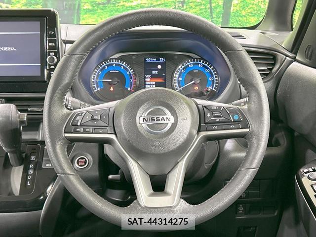 Nissan ROOX 2021-08 8361903-10