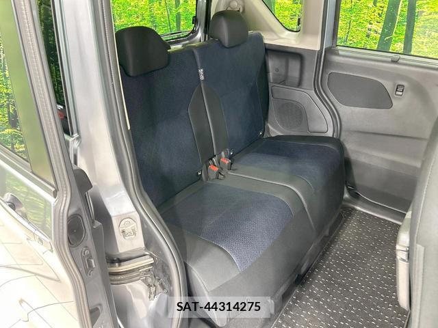 Nissan ROOX 2021-08 8361903-8