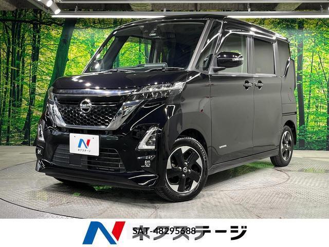 Nissan ROOX 2022-02 8361994-0