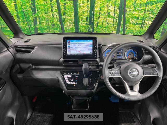 Nissan ROOX 2022-02 8361994-1