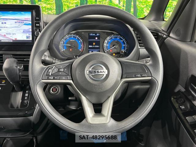 Nissan ROOX 2022-02 8361994-10