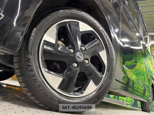 Nissan ROOX 2022-02 8361994-12