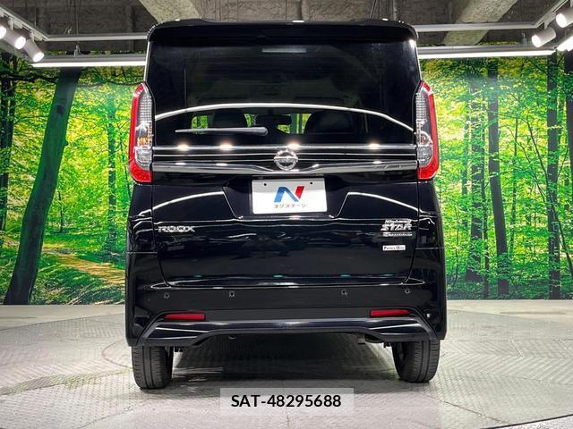 Nissan ROOX 2022-02 8361994-14