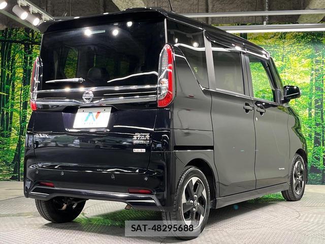 Nissan ROOX 2022-02 8361994-16